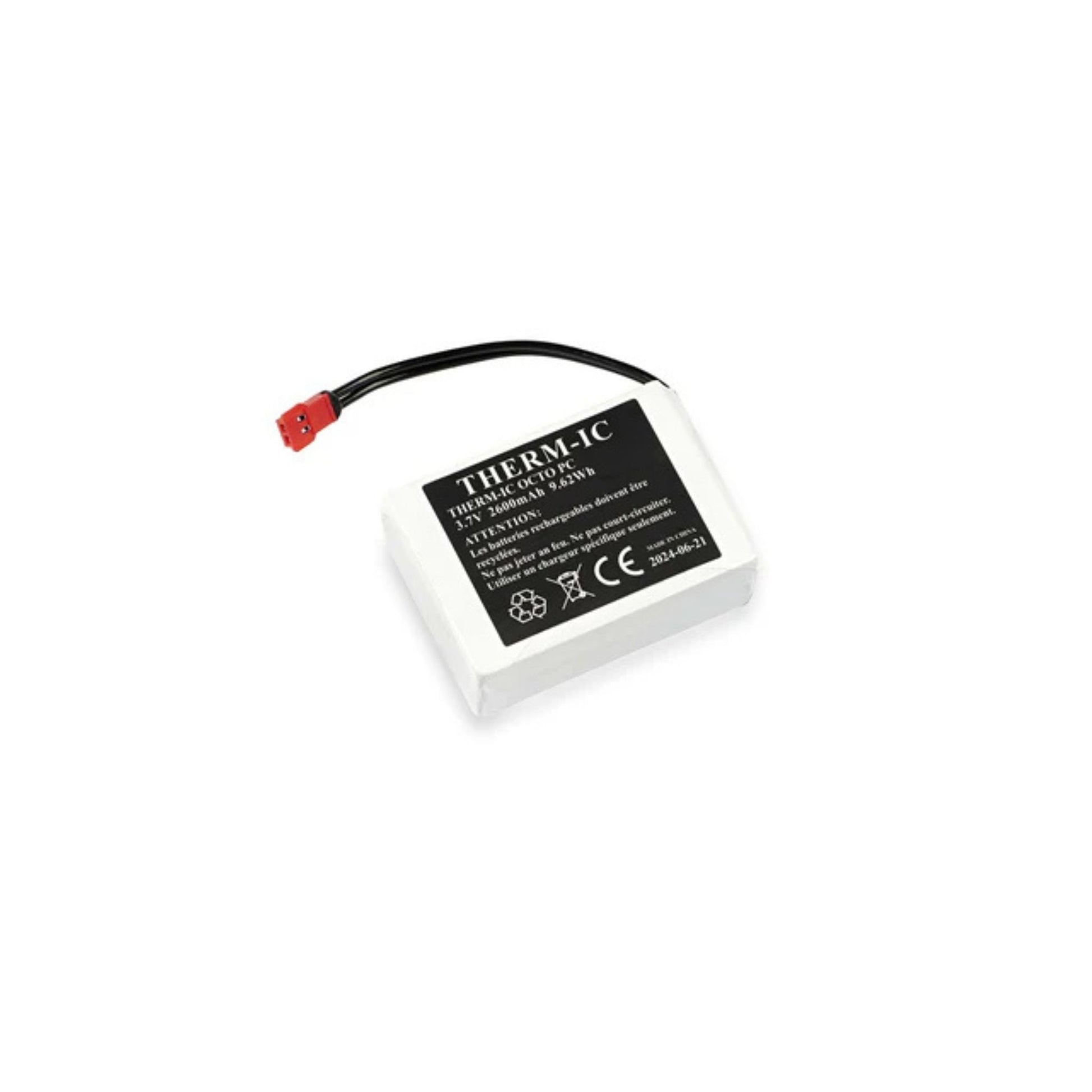 White battery with black label on a white background